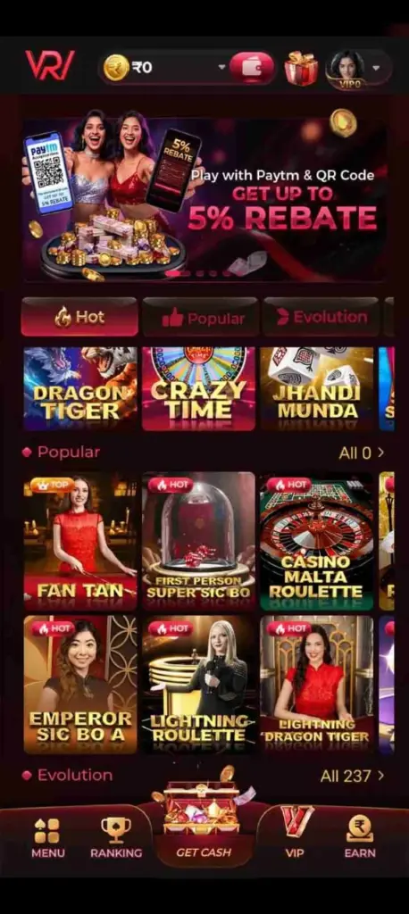 RajLuck Game About Us page with APK download and gaming information