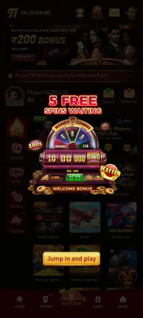 RajLuck Game privacy policy page with user data protection and website security information